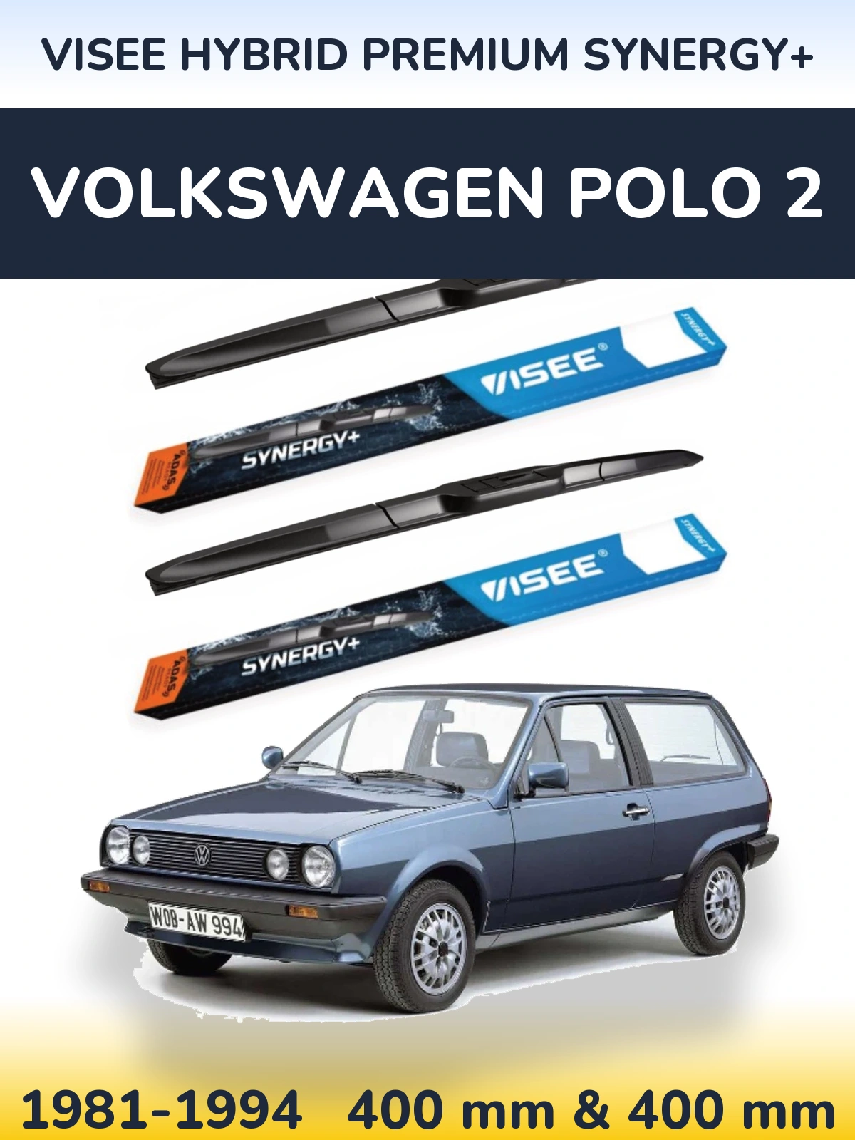 Комплект передніх щіток VISEE HYBRID PREMIUM SYNERGY+ 400 & 400 мм для Volkswagen Polo 2 1981-1994