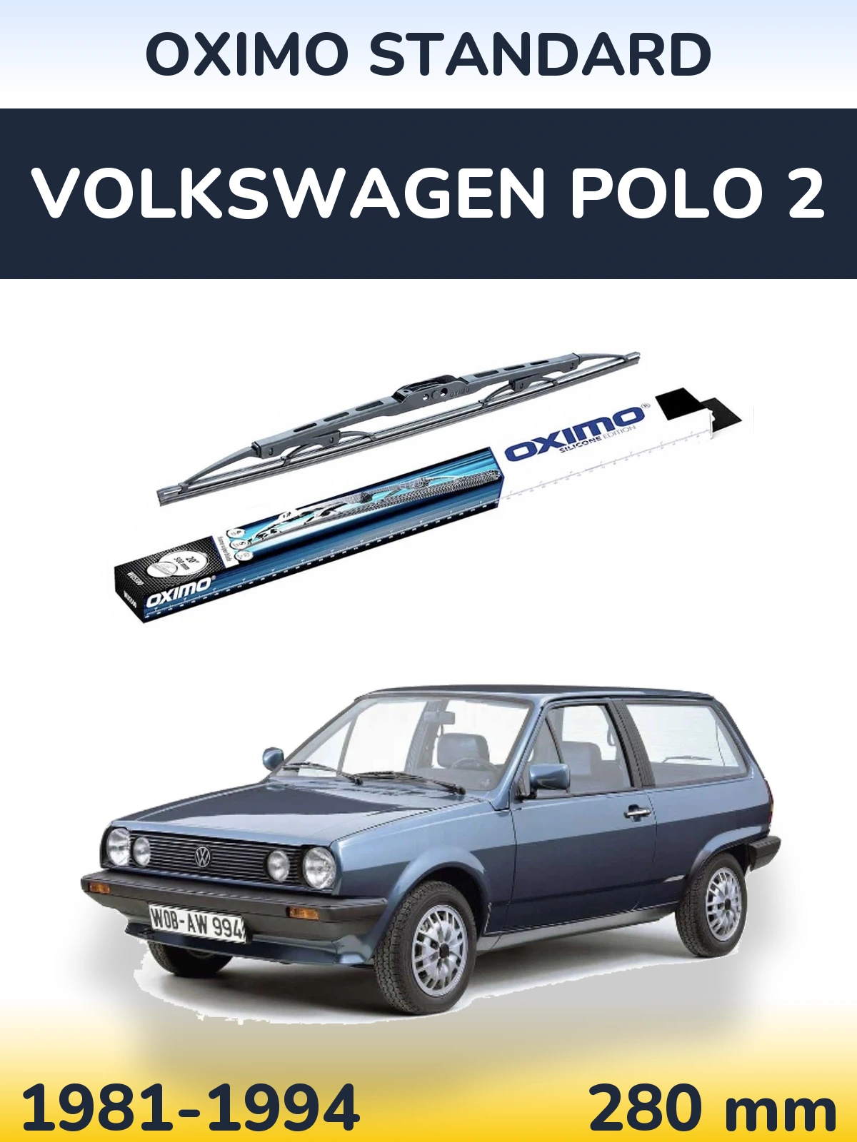 Задня щітка Oximo Standard 275 мм для Volkswagen Polo 2 1981-1994