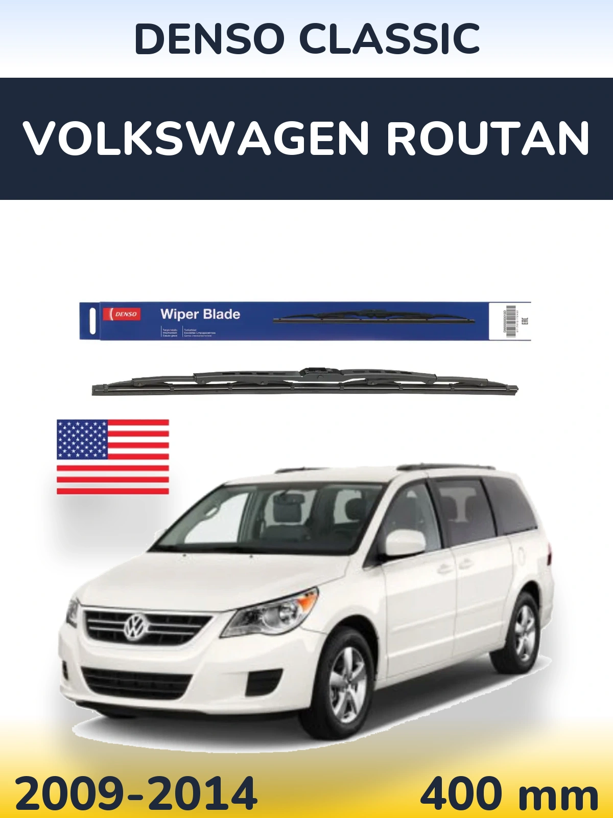 Задня щітка Denso Classic 400 мм для Volkswagen Routan 2009-2014