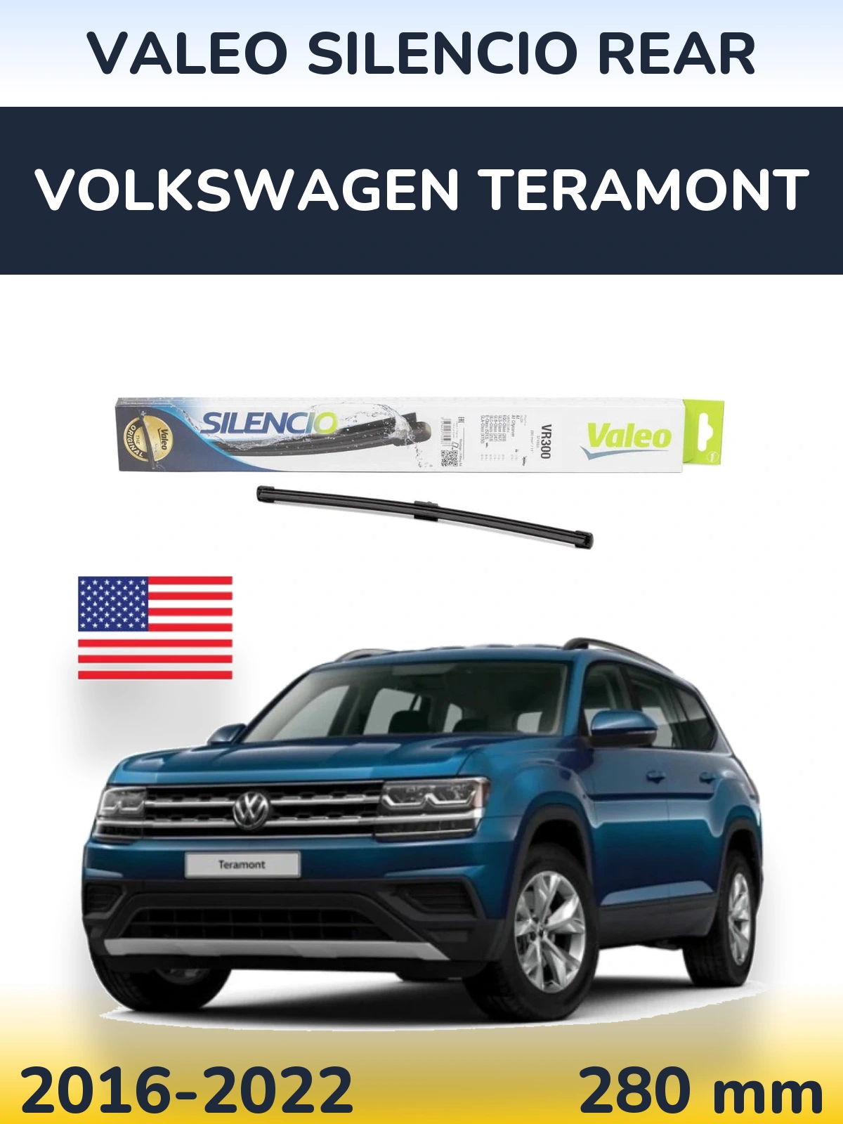 Задня щітка Valeo Silencio Rear 285 мм для Volkswagen Teramont 2016-2022