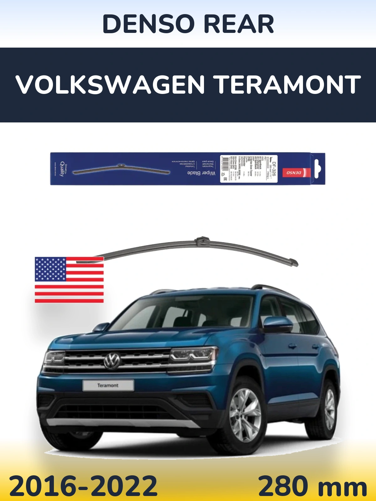 Задня щітка Denso Rear 285 мм для Volkswagen Teramont 2016-2022