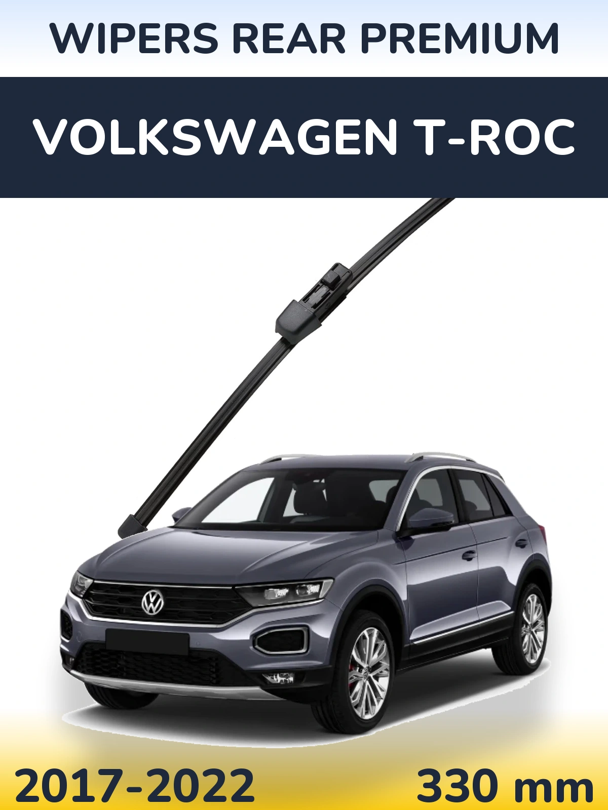 Задний дворник WIPERS REAR PREMIUM 330 мм для Volkswagen T-Roc 2017-2022