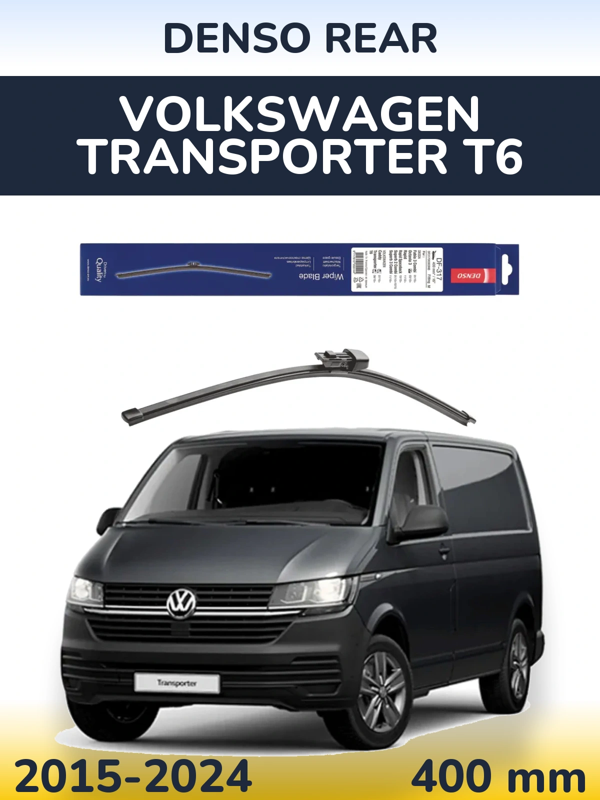 Rear wiper blade Denso Rear 400 mm for Volkswagen Transporter T6 2015-2024
