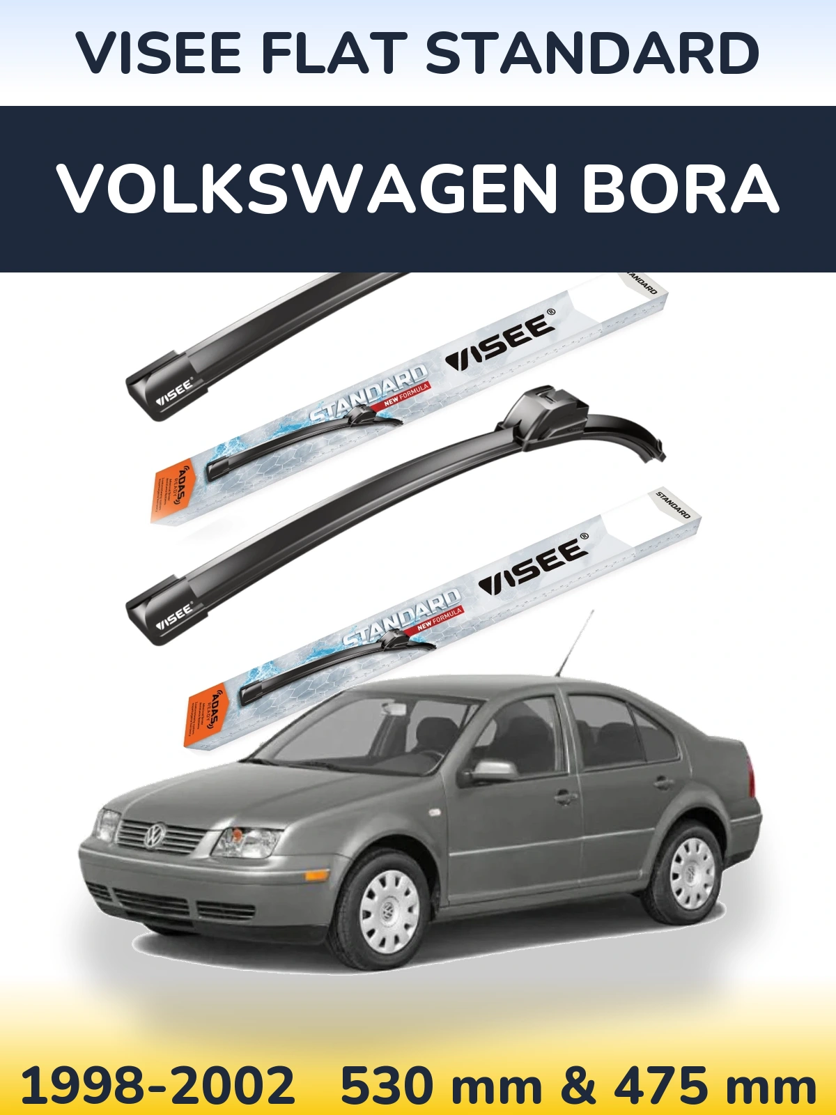 Комплект передних дворников VISEE FLAT STANDARD 530 & 475 мм для Volkswagen Bora 1998-2002