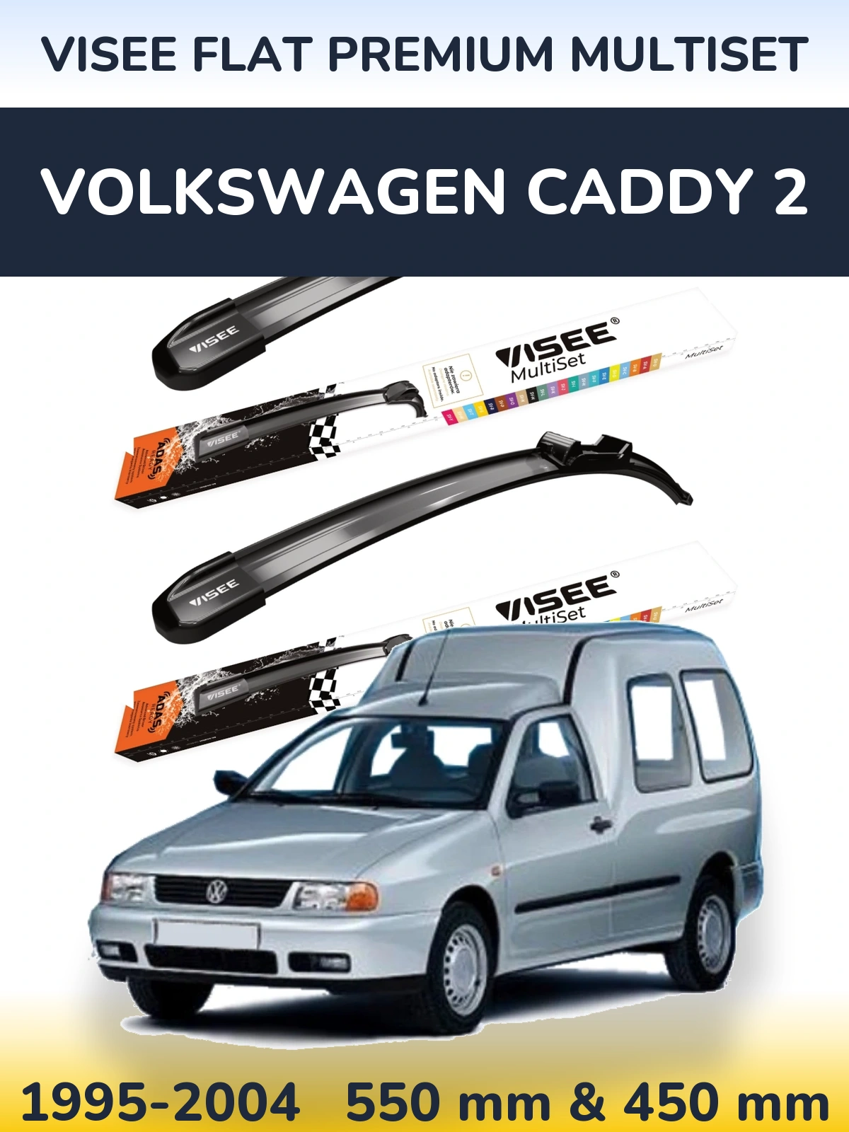 Комплект передних дворников VISEE FLAT PREMIUM MultiSet 550 & 450 мм для Volkswagen Caddy 2 1995-2004