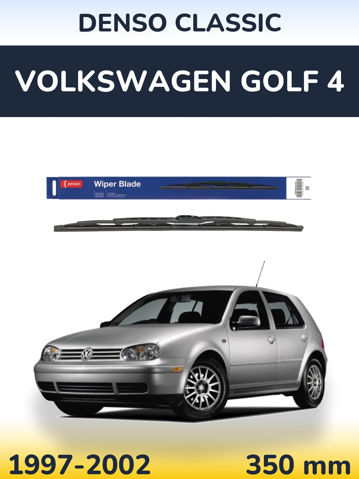 Tylna wycieraczka Denso Classic 350 mm do Volkswagen Golf 4 1997-2002