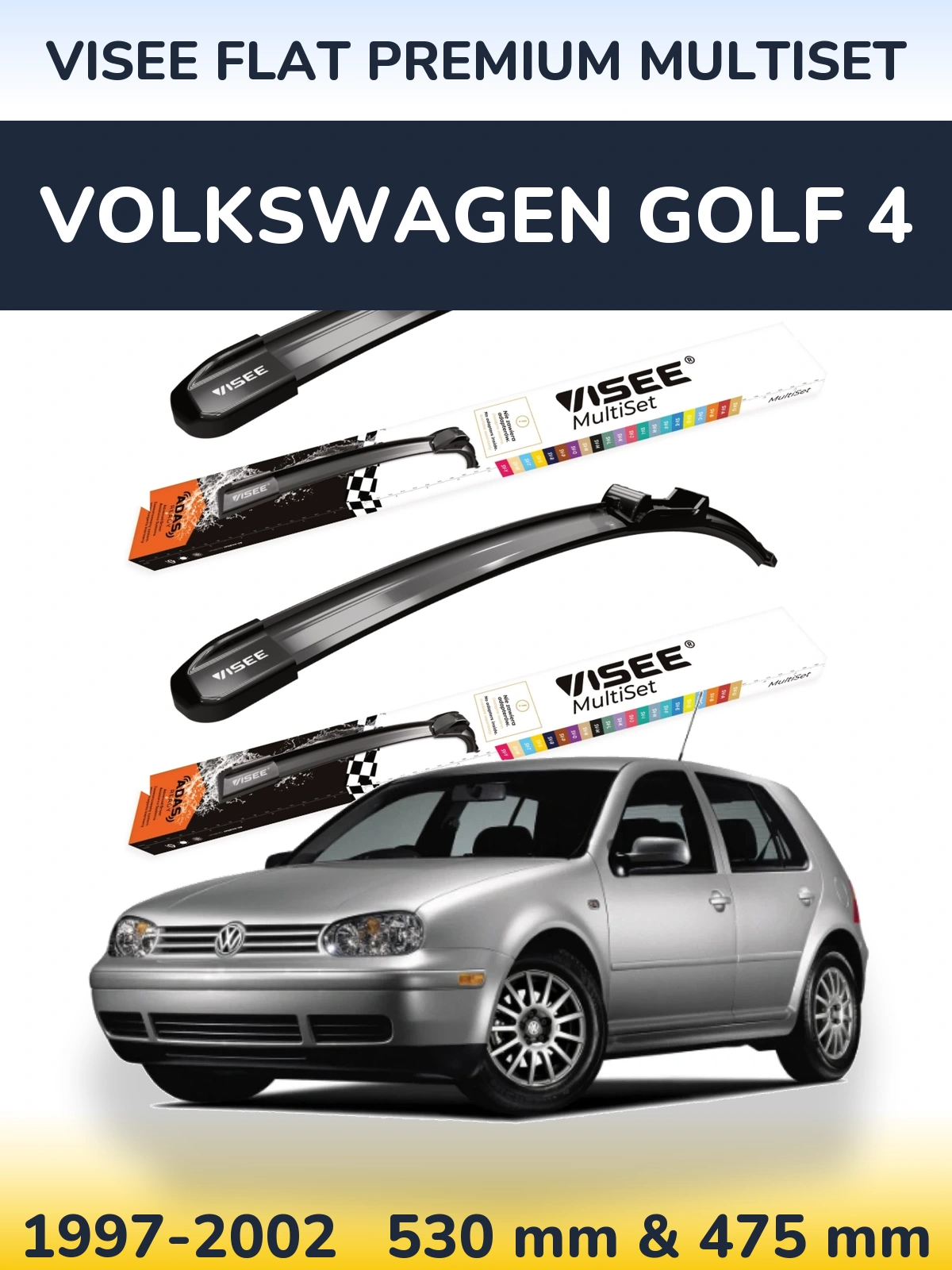 Комплект передних дворников VISEE FLAT PREMIUM MultiSet 530 & 475 мм для Volkswagen Golf 4 1997-2002