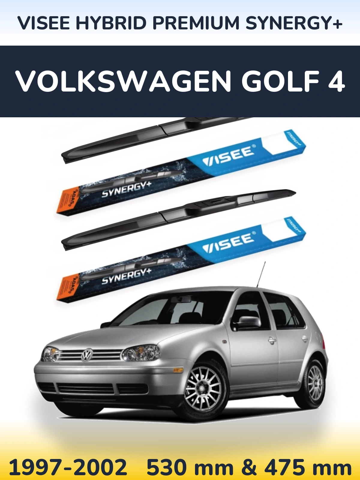 Комплект передних дворников VISEE HYBRID PREMIUM SYNERGY+ 530 & 475 мм для Volkswagen Golf 4 1997-2002
