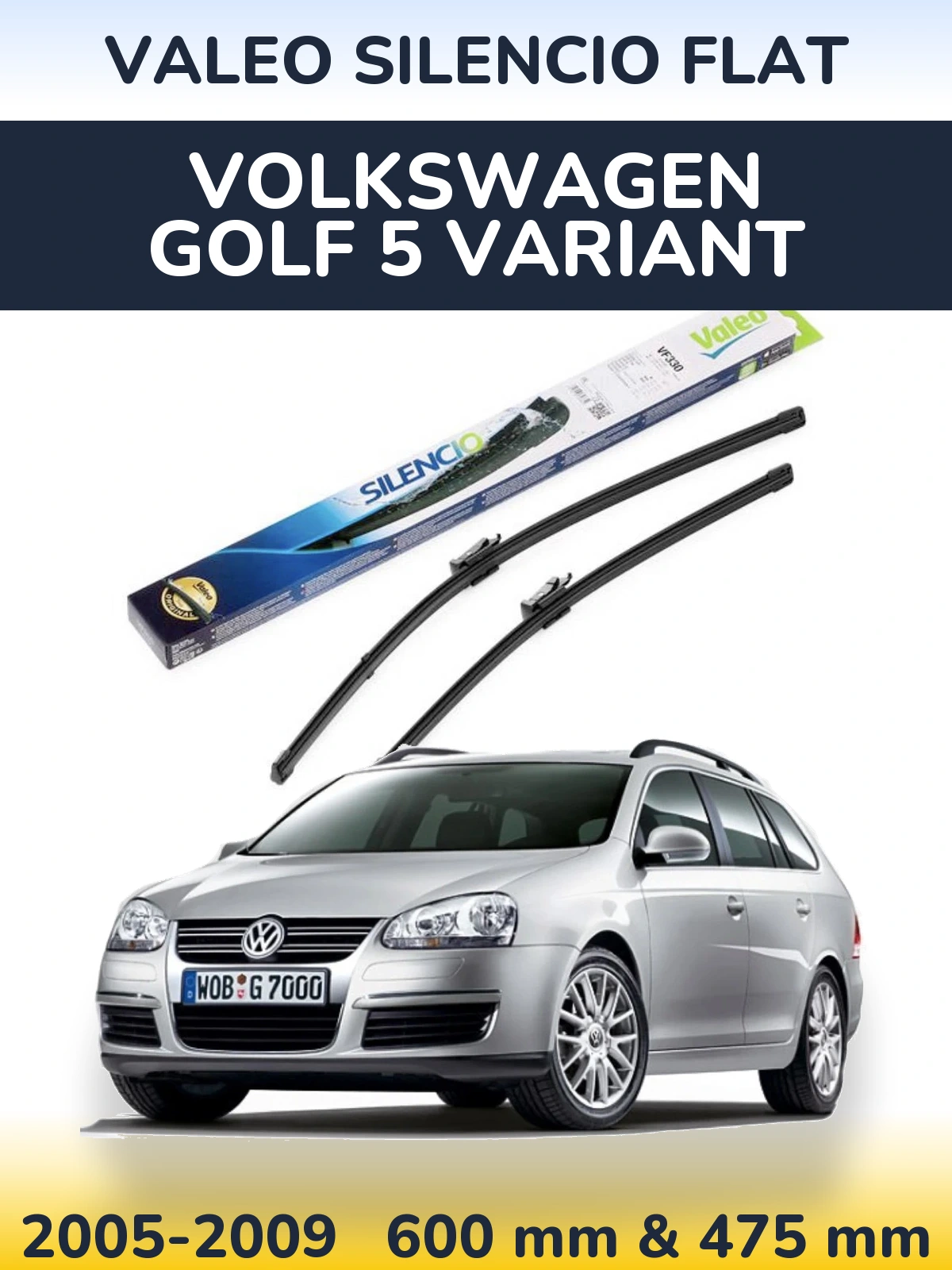 Комплект передних дворников Valeo Silencio Flat 600 & 475 мм для Volkswagen Golf 5 Variant 2005-2009