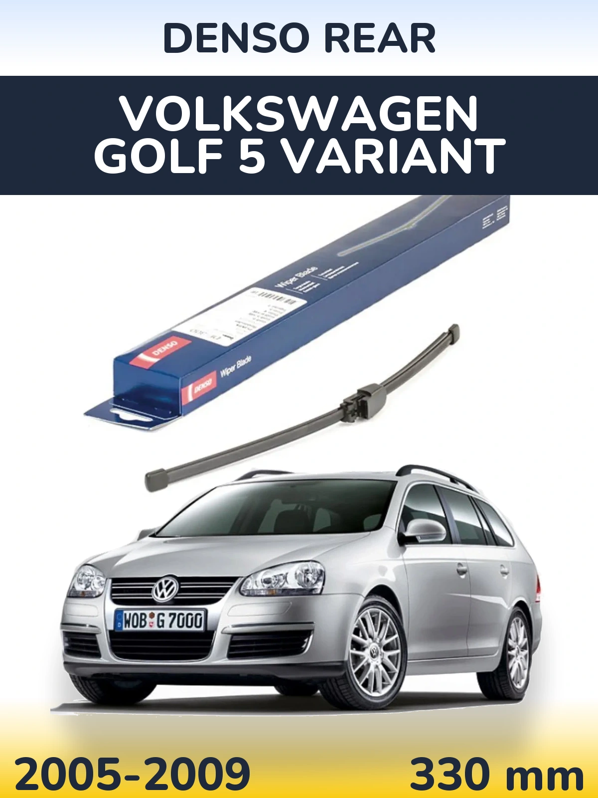 Tylna wycieraczka Denso Rear 335 mm do Volkswagen Golf 5 Variant 2005-2009