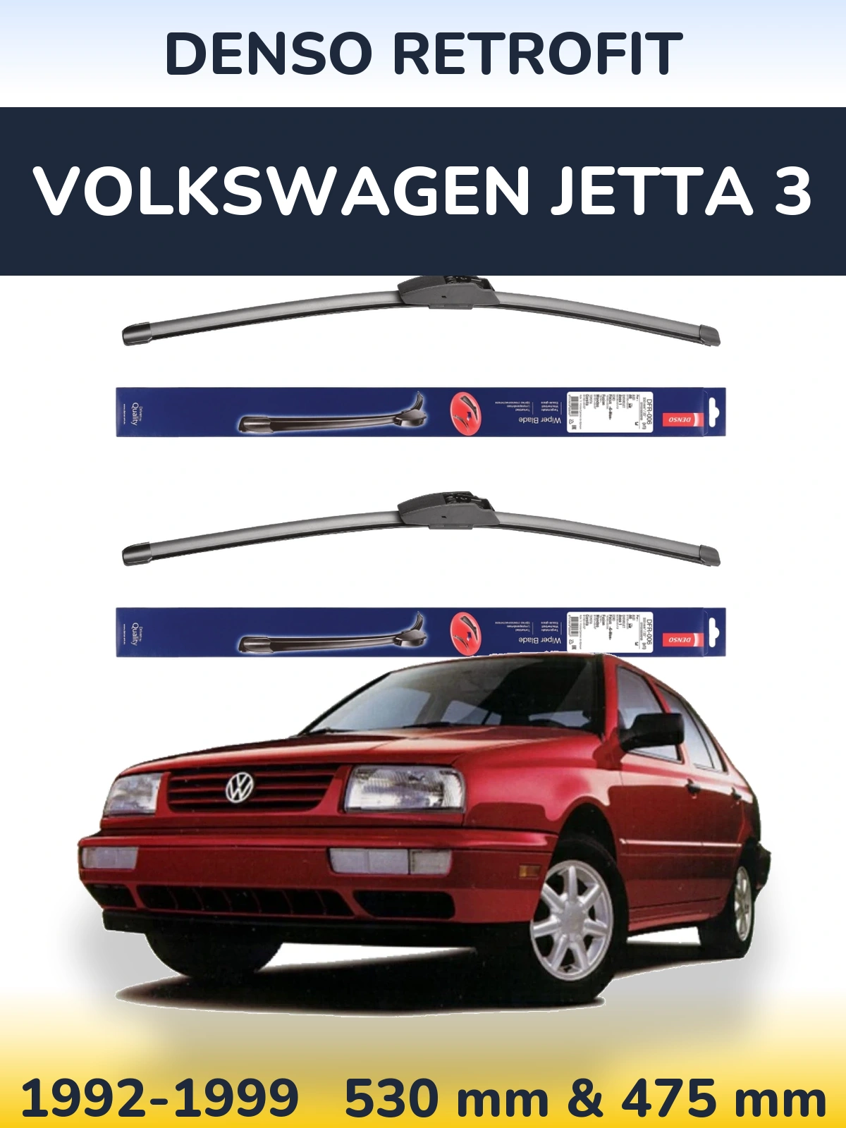 Комплект передніх щіток Denso Retrofit 530 & 475 мм для Volkswagen Jetta 3 1992-1999
