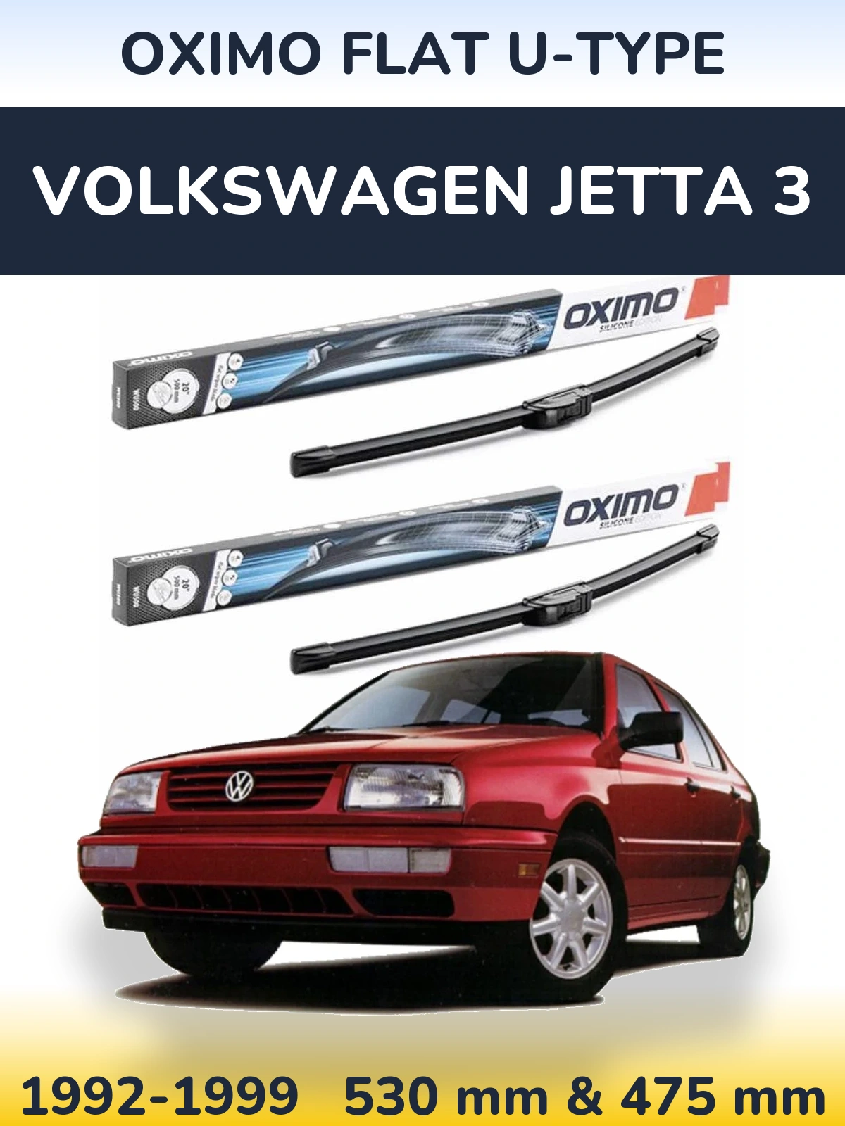 Комплект передних дворников Oximo Flat U-type 530 & 475 мм для Volkswagen Jetta 3 1992-1999