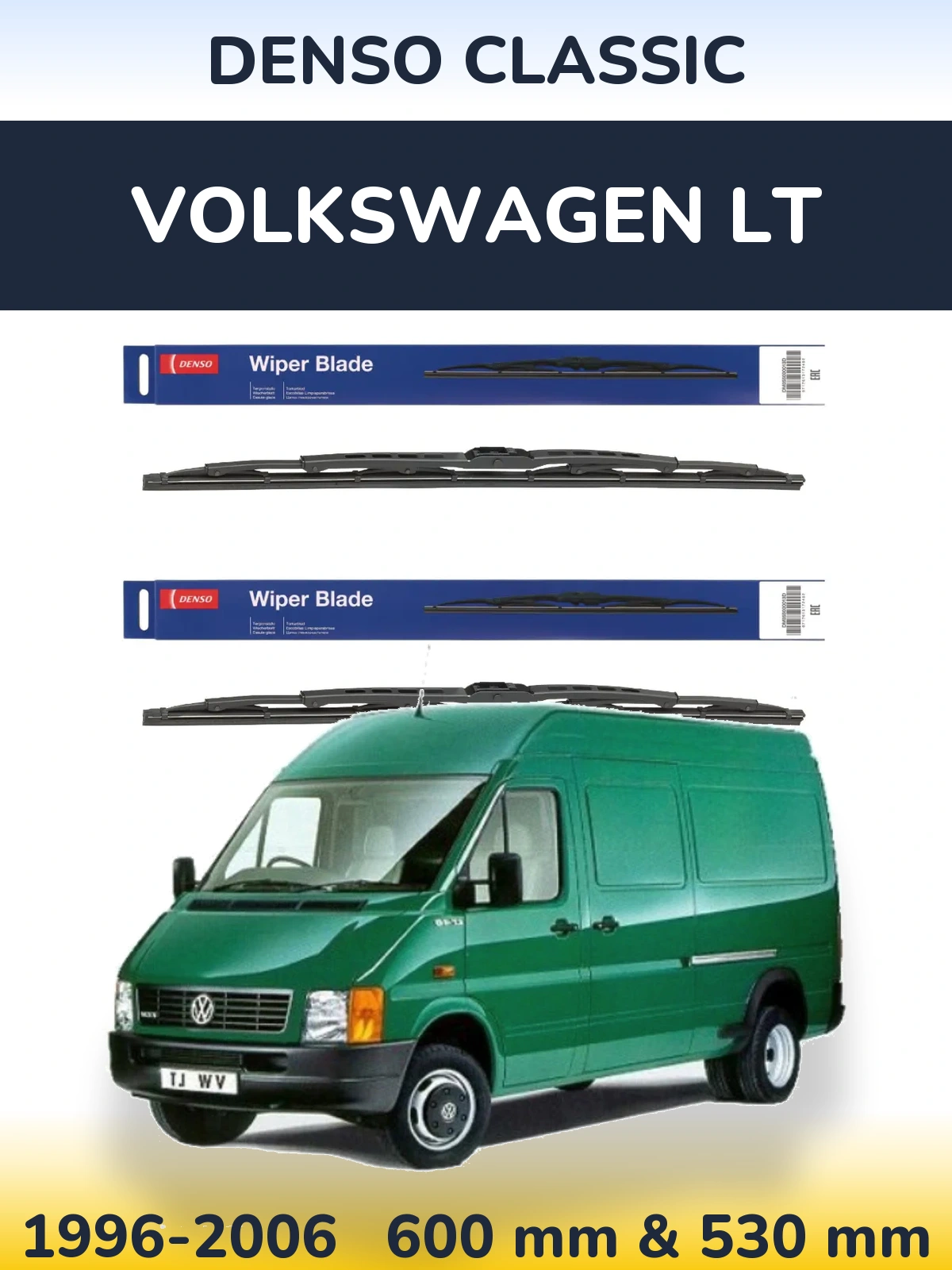 Комплект передних дворников Denso Classic 600 & 530 мм для Volkswagen LT 1996-2006