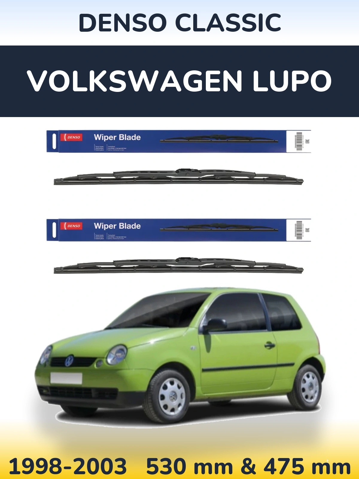 Комплект передних дворников Denso Classic 530 & 475 мм для Volkswagen Lupo 1998-2003