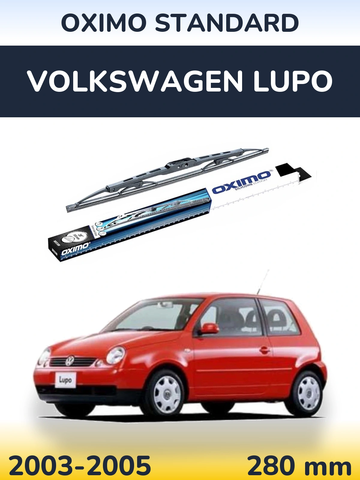 Задний дворник Oximo Standard 275 мм для Volkswagen Lupo 2003-2005