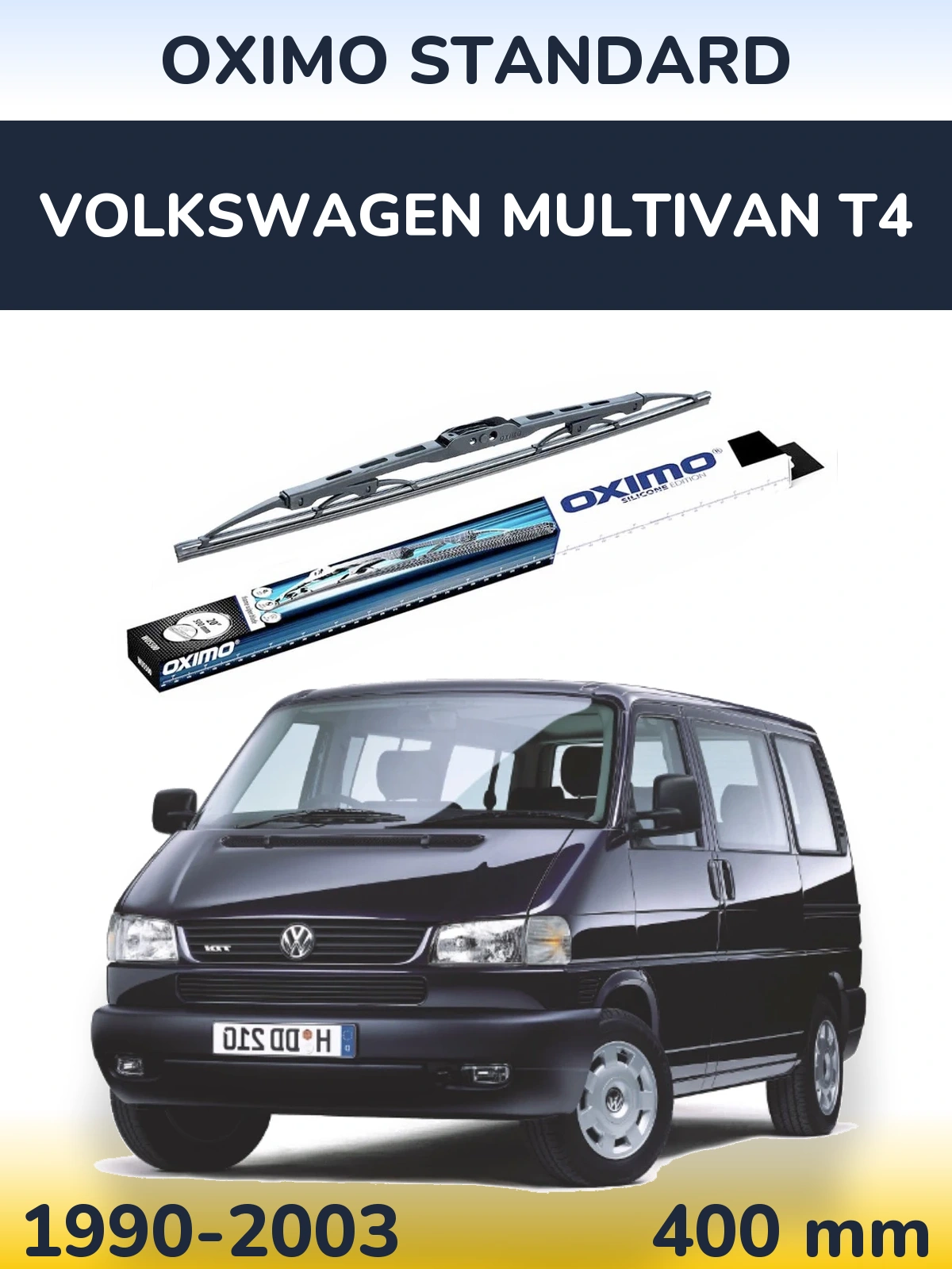 Задний дворник Oximo Standard 400 мм для Volkswagen Multivan T4 1990-2003