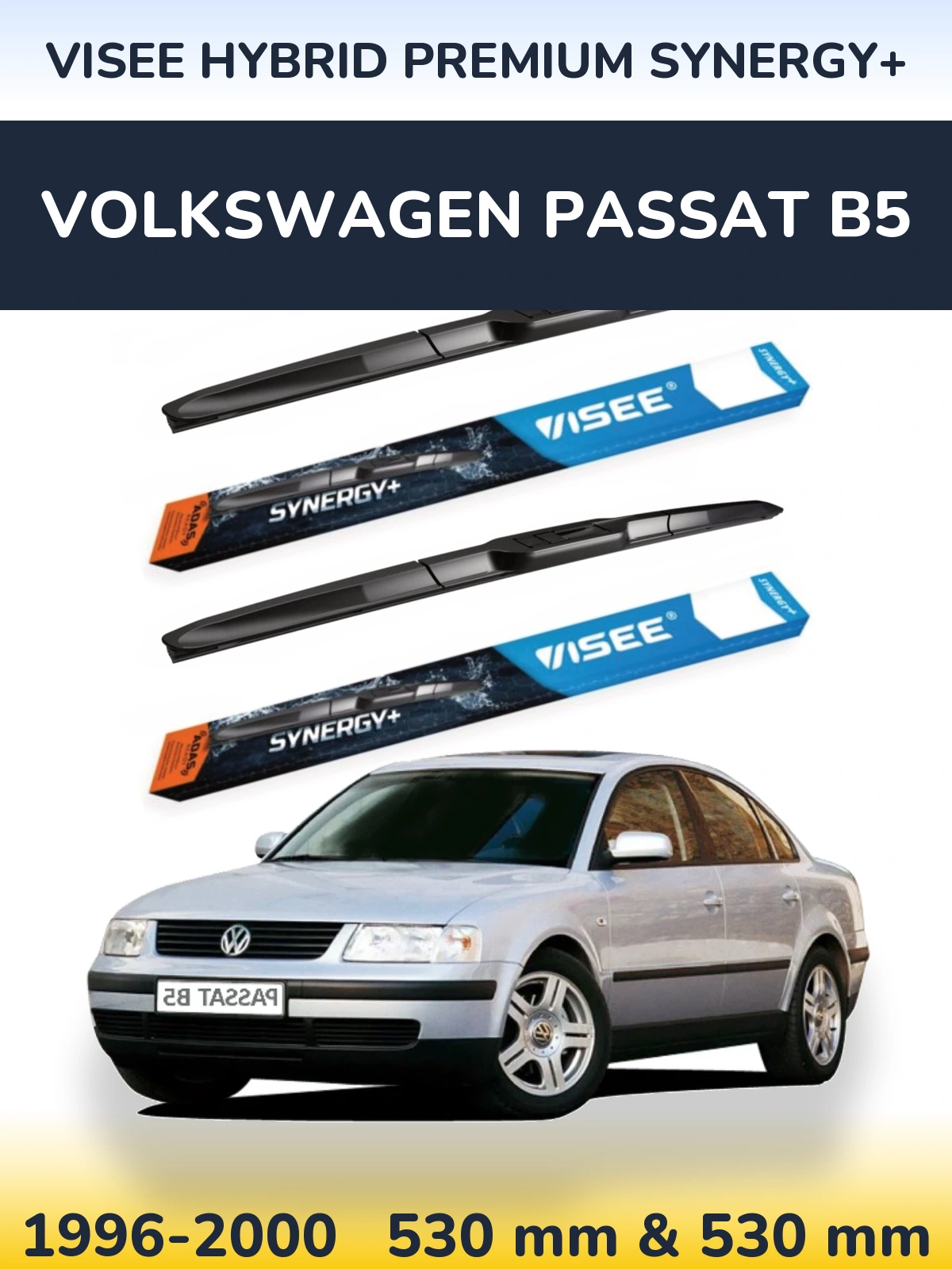 Komplet przednich wycieraczek VISEE HYBRID PREMIUM SYNERGY+ 530 & 530 mm do Volkswagen Passat B5 1996-2000
