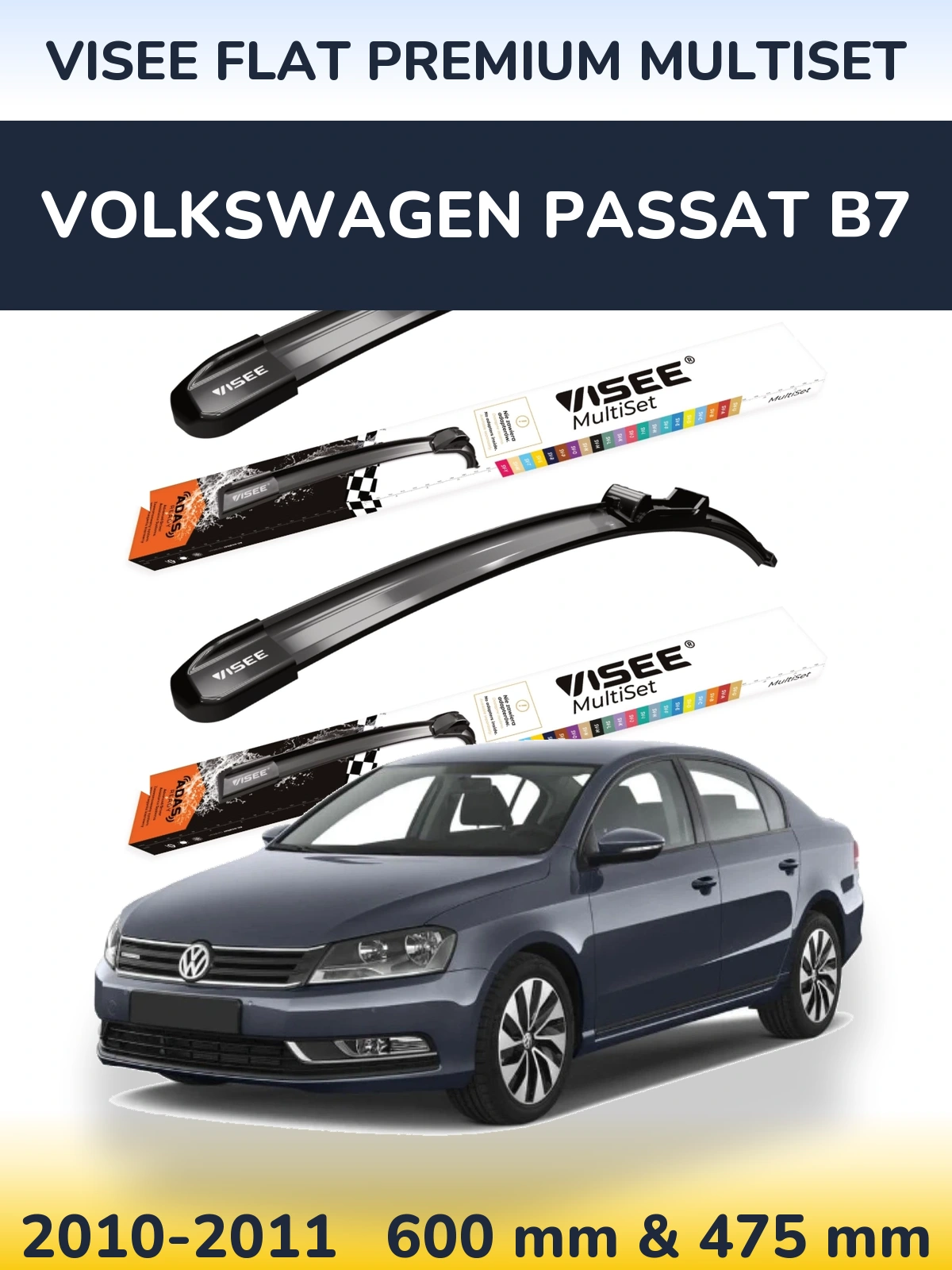 Komplet przednich wycieraczek VISEE FLAT PREMIUM MultiSet 600 & 475 mm do Volkswagen Passat B7 2010-2011