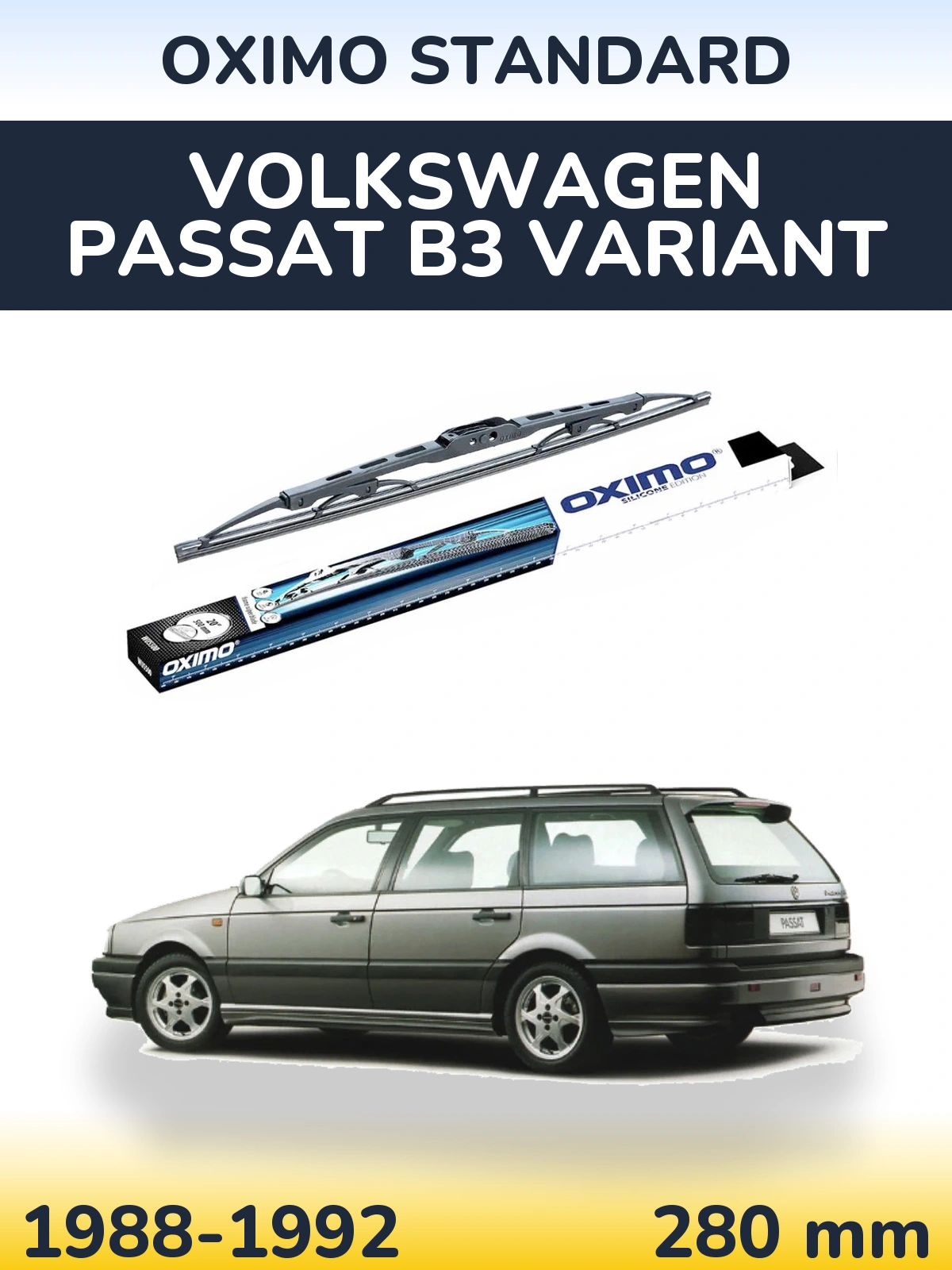Задня щітка Oximo Standard 275 мм для Volkswagen Passat B3 Variant 1988-1992