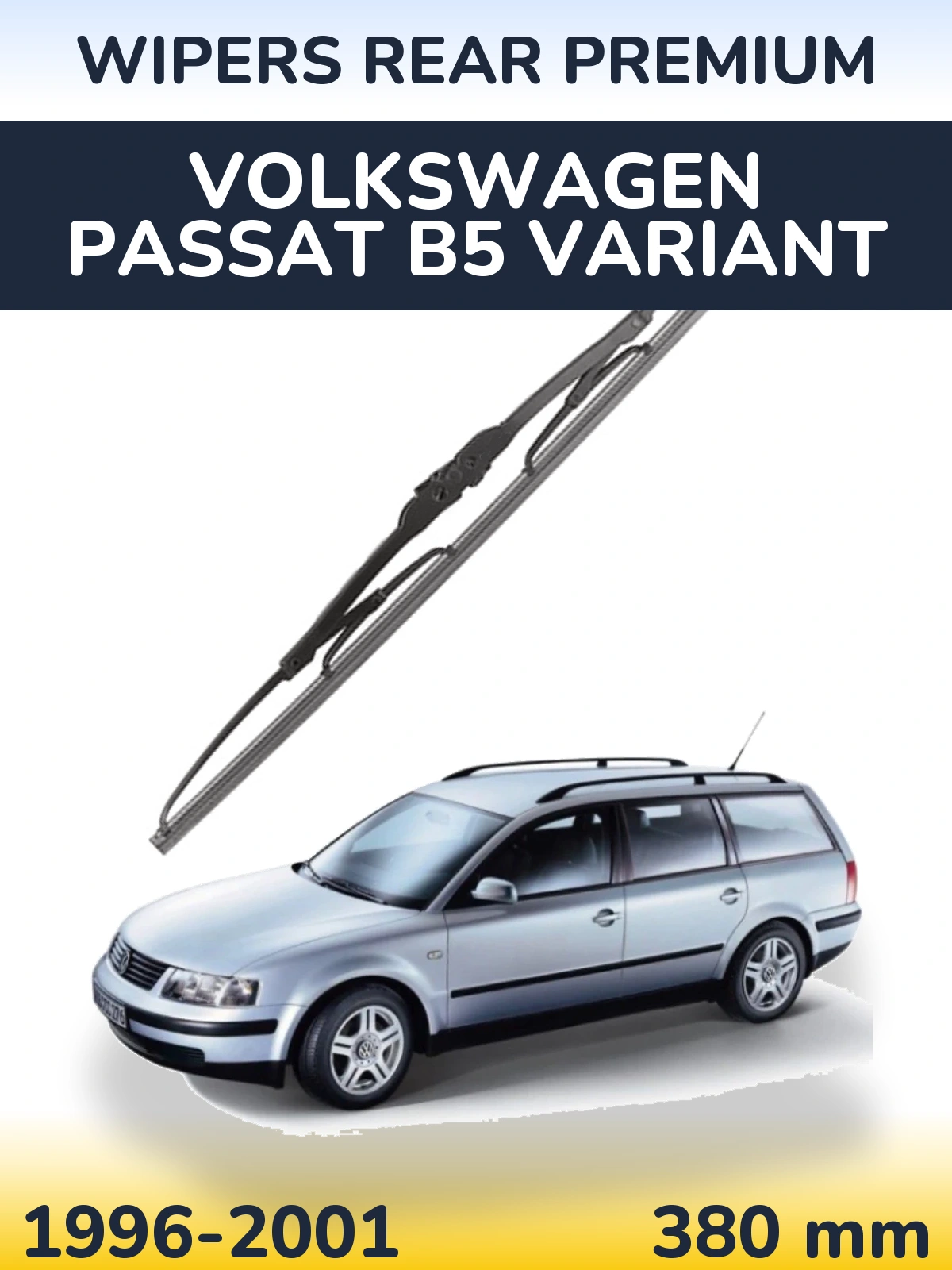 Задня щітка WIPERS REAR PREMIUM 380 мм для Volkswagen Passat B5 Variant 1996-2001