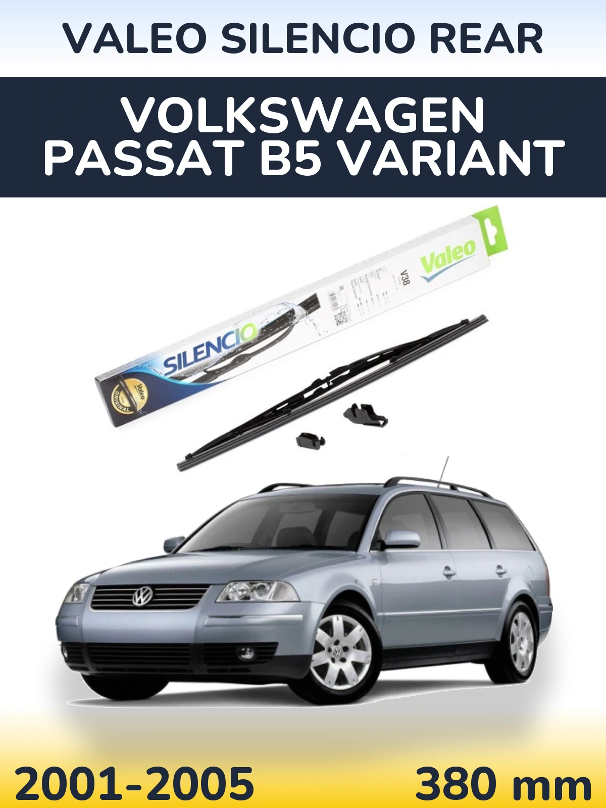 Задня щітка Valeo Silencio Rear 380 мм для Volkswagen Passat B5 Variant 2001-2005