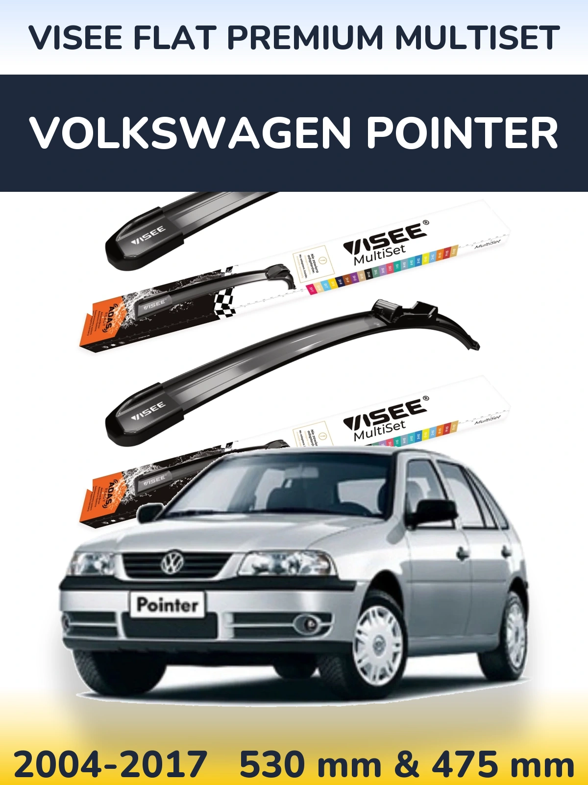 Комплект передніх щіток VISEE FLAT PREMIUM MultiSet 530 & 475 мм для Volkswagen Pointer 2004-2017