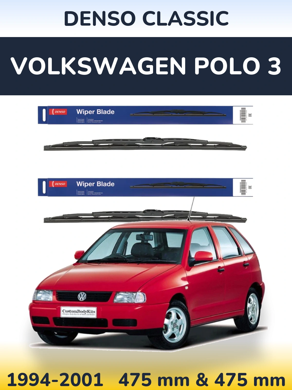 Komplet przednich wycieraczek Denso Classic 475 & 475 mm do Volkswagen Polo 3 1994-2001