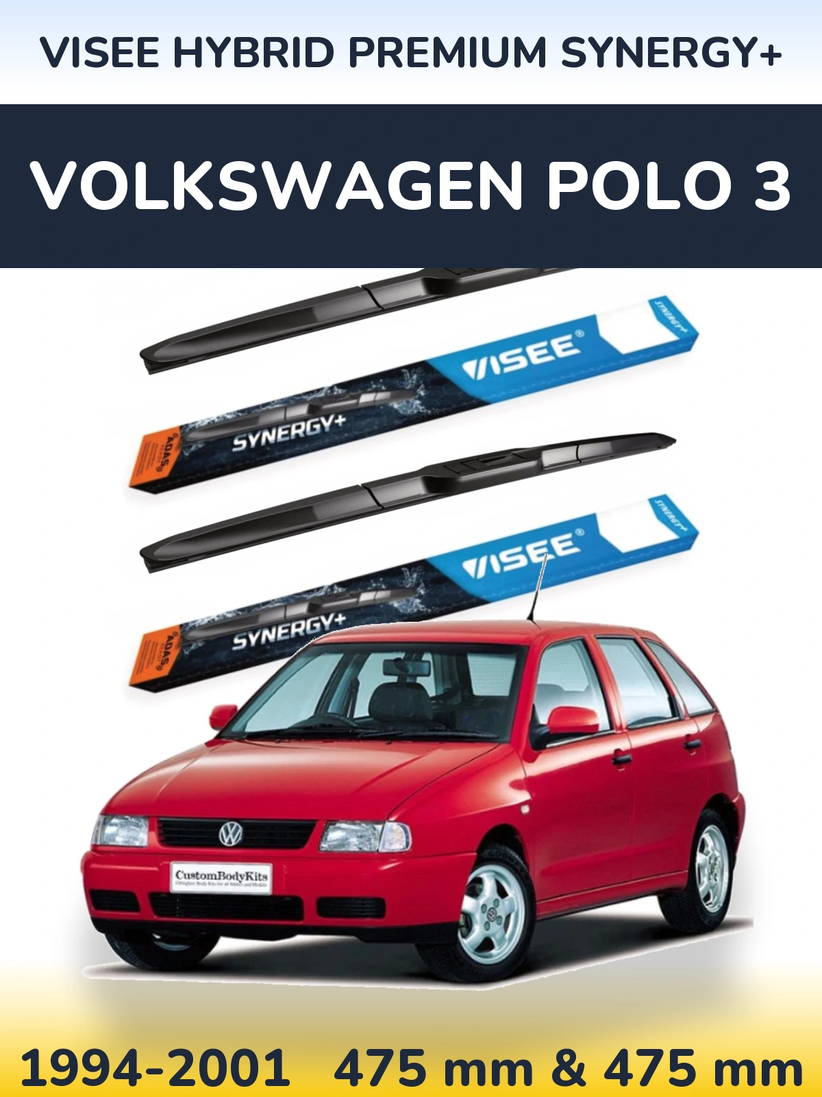 Комплект передніх щіток VISEE HYBRID PREMIUM SYNERGY+ 475 & 475 мм для Volkswagen Polo 3 1994-2001