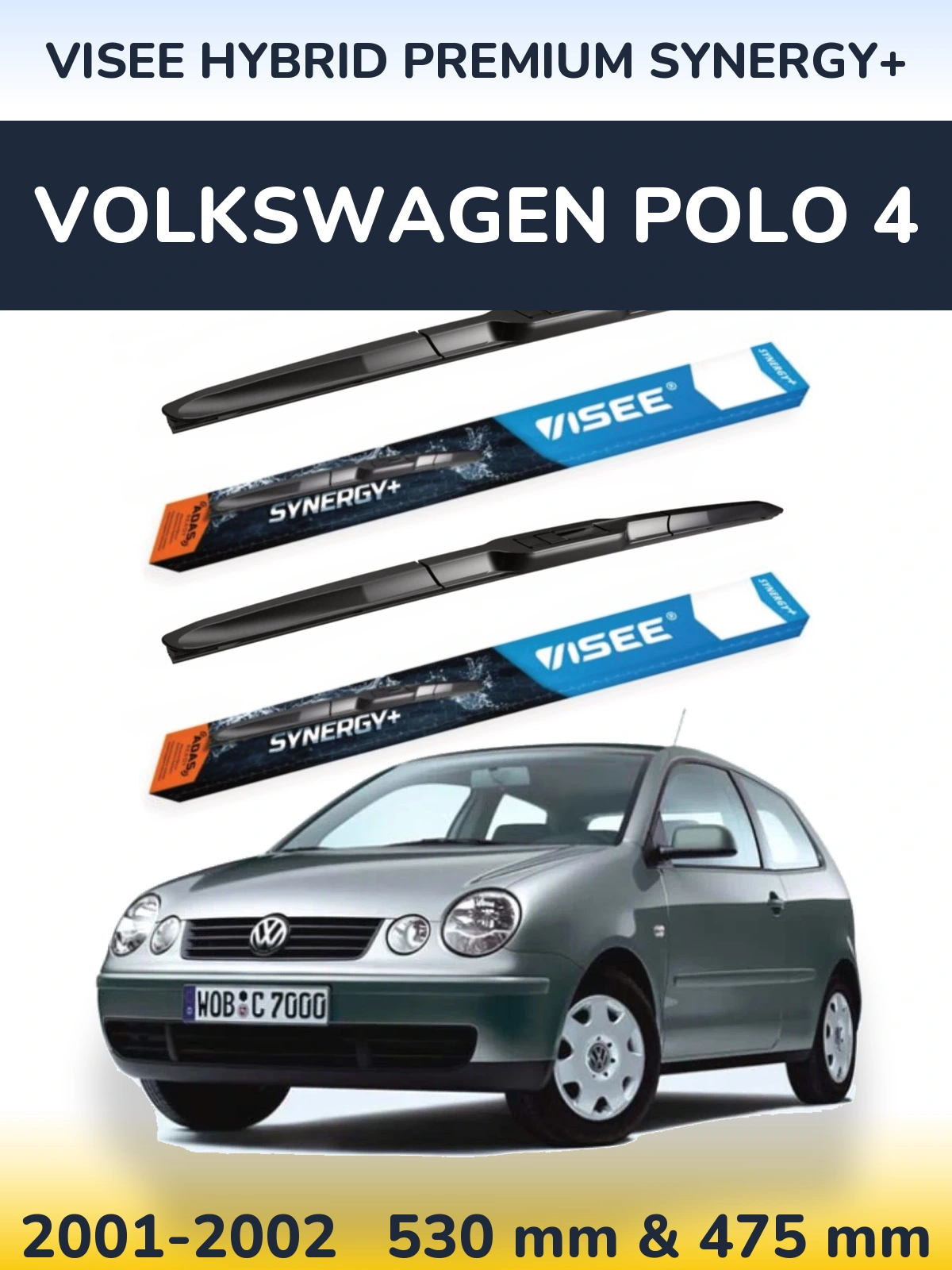 Комплект передніх щіток VISEE HYBRID PREMIUM SYNERGY+ 530 & 475 мм для Volkswagen Polo 4 2001-2002