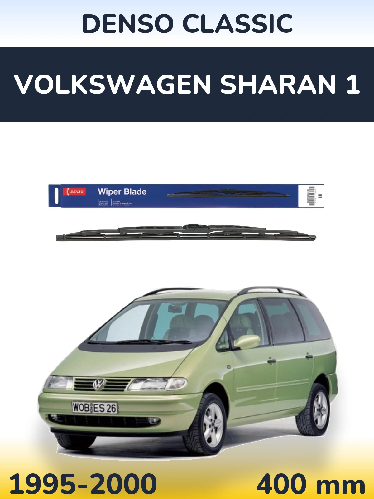 Задний дворник Denso Classic 400 мм для Volkswagen Sharan 1 1995-2000