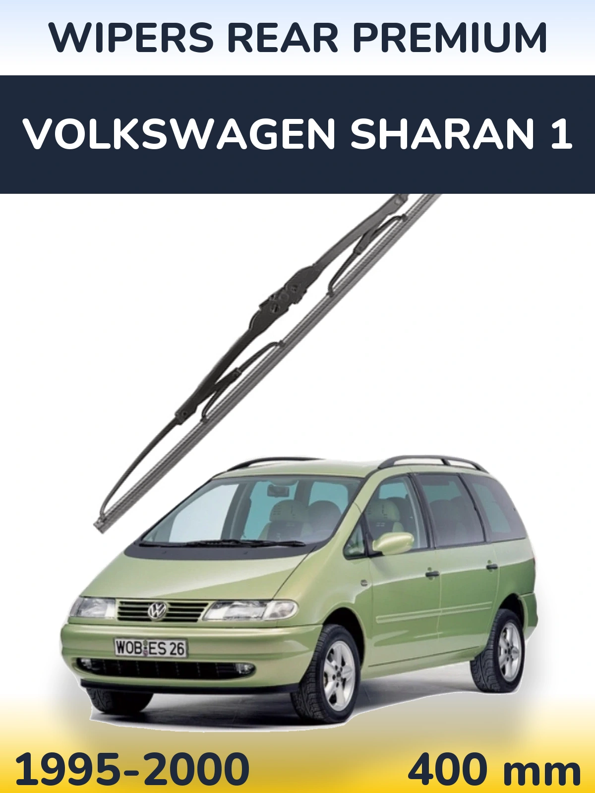 Задня щітка WIPERS REAR PREMIUM 400 мм для Volkswagen Sharan 1 1995-2000