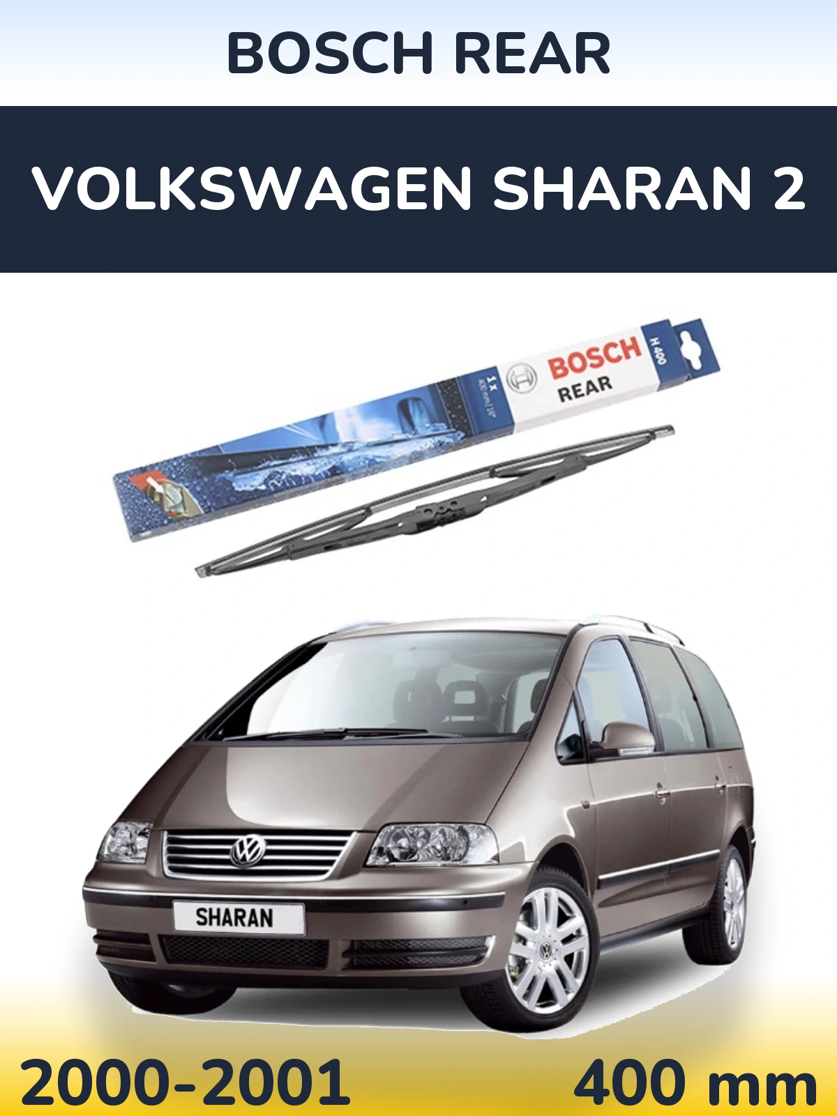 Rear wiper blade BOSCH Rear 400 mm for Volkswagen Sharan 2 2000-2001