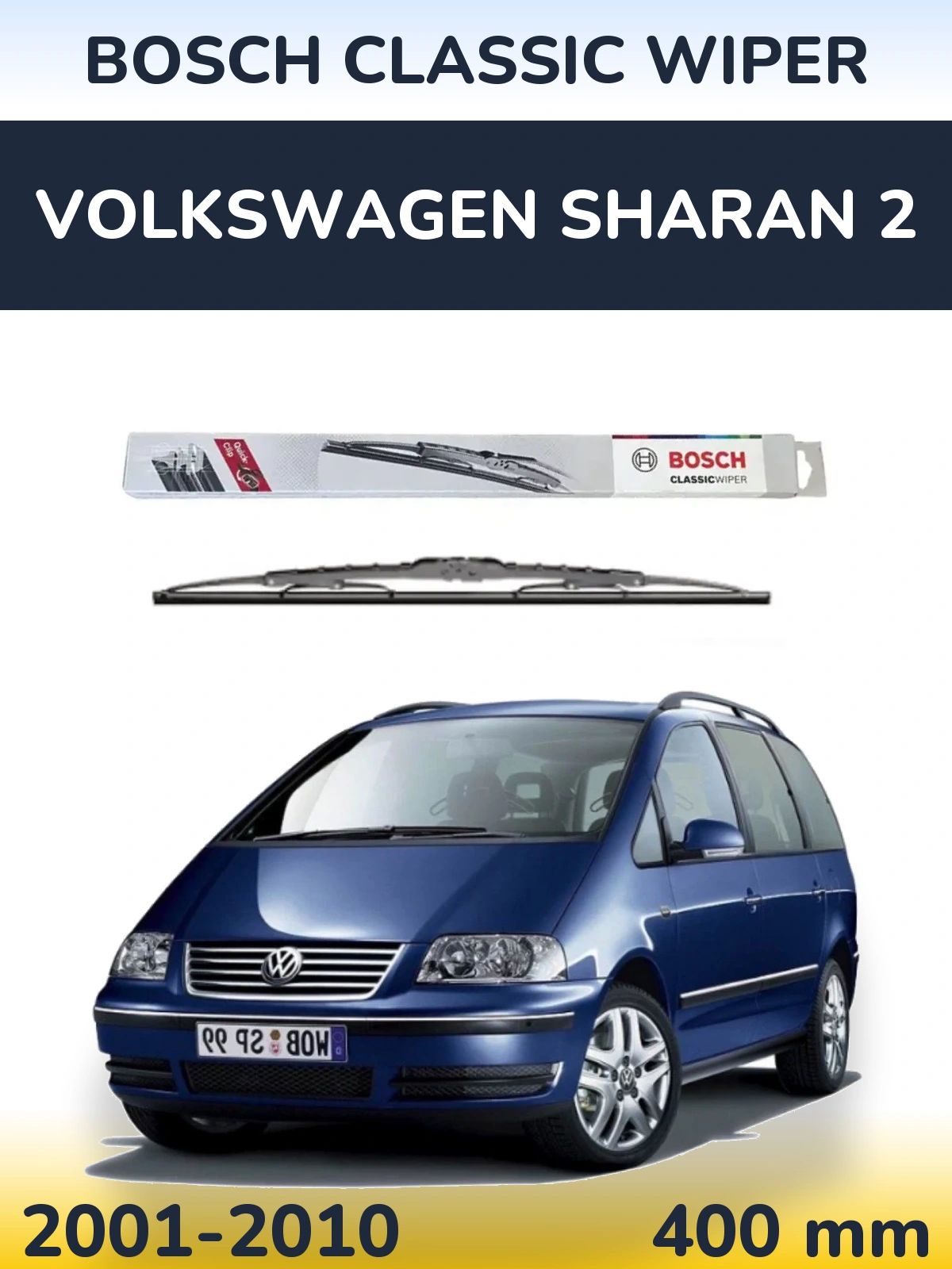 Rear wiper blade BOSCH Classic Wiper 400 mm for Volkswagen Sharan 2 2001-2010