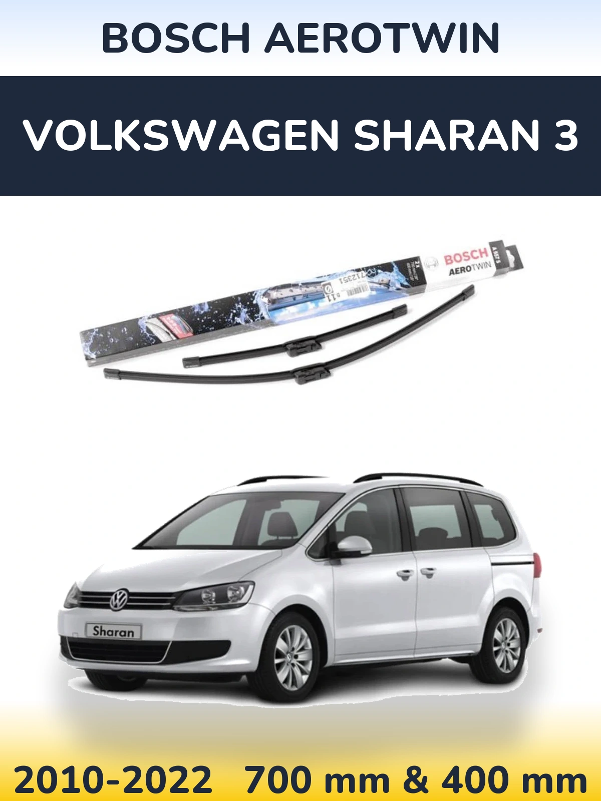 Комплект передніх щіток BOSCH AeroTwin 700 & 400 мм для Volkswagen Sharan 3 2010-2022