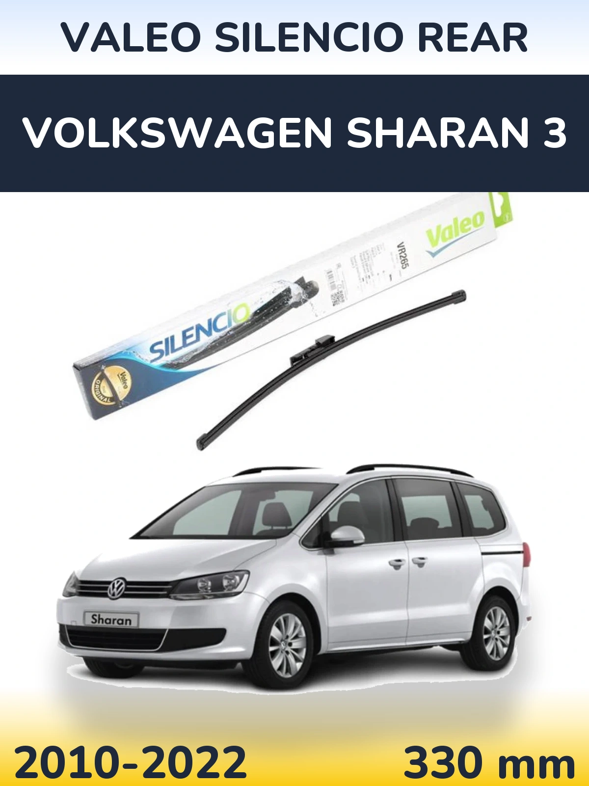 Задня щітка Valeo Silencio Rear 335 мм для Volkswagen Sharan 3 2010-2022