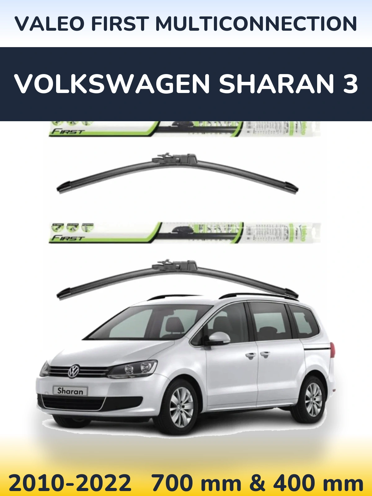 Комплект передніх щіток Valeo First MultiConnection 700 & 400 мм для Volkswagen Sharan 3 2010-2022