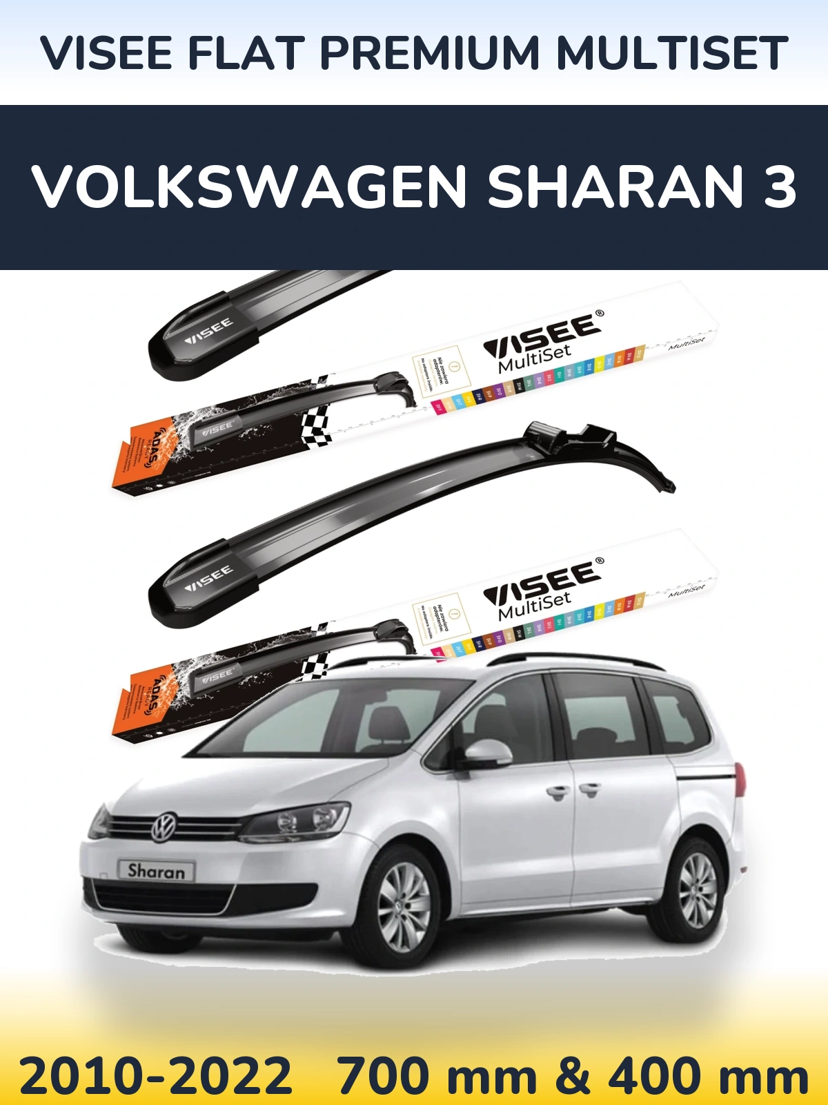 Комплект передних дворников VISEE FLAT PREMIUM MultiSet 700 & 400 мм для Volkswagen Sharan 3 2010-2022