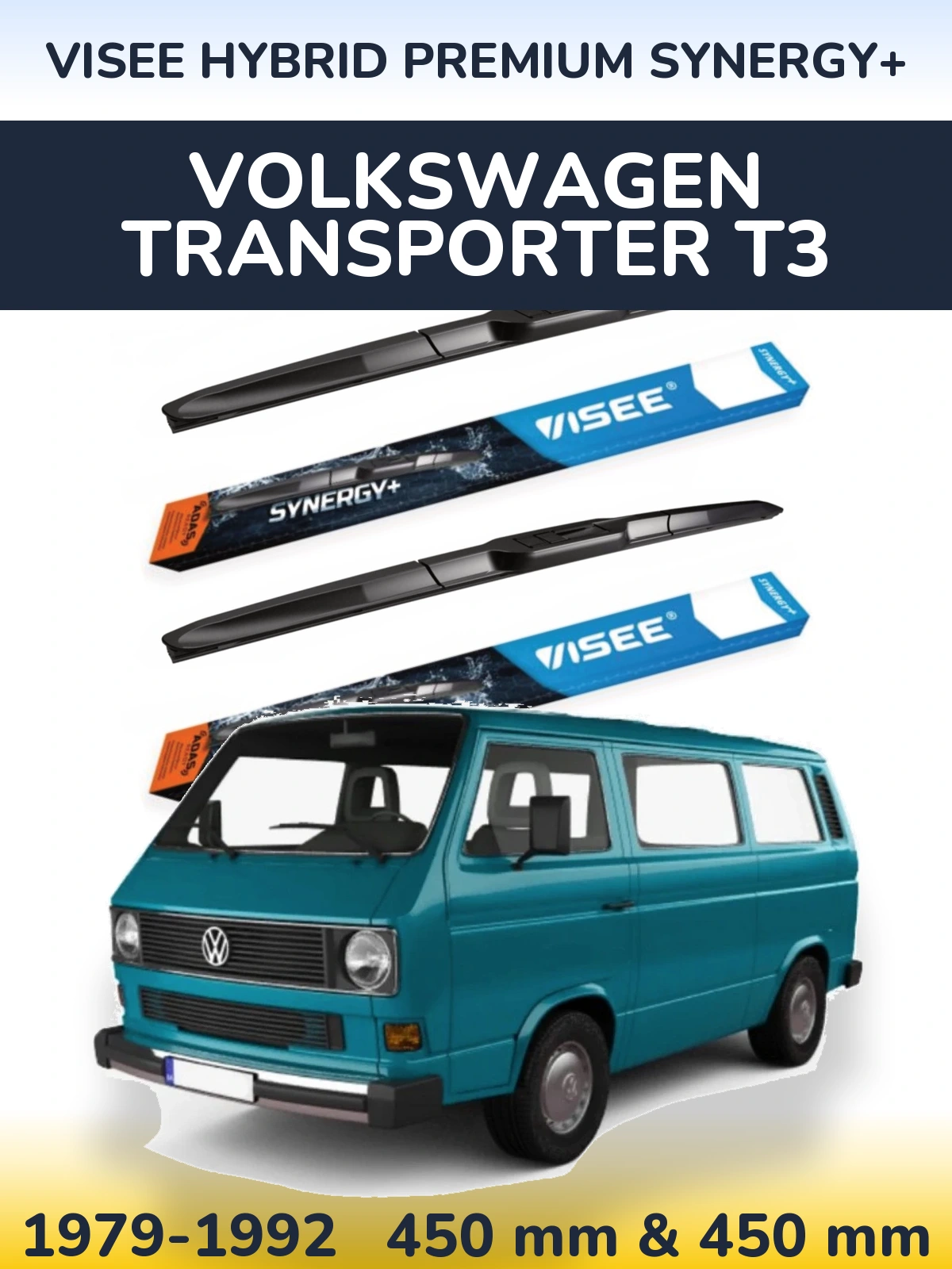 Комплект передніх щіток VISEE HYBRID PREMIUM SYNERGY+ 450 & 450 мм для Volkswagen Transporter T3 1979-1992