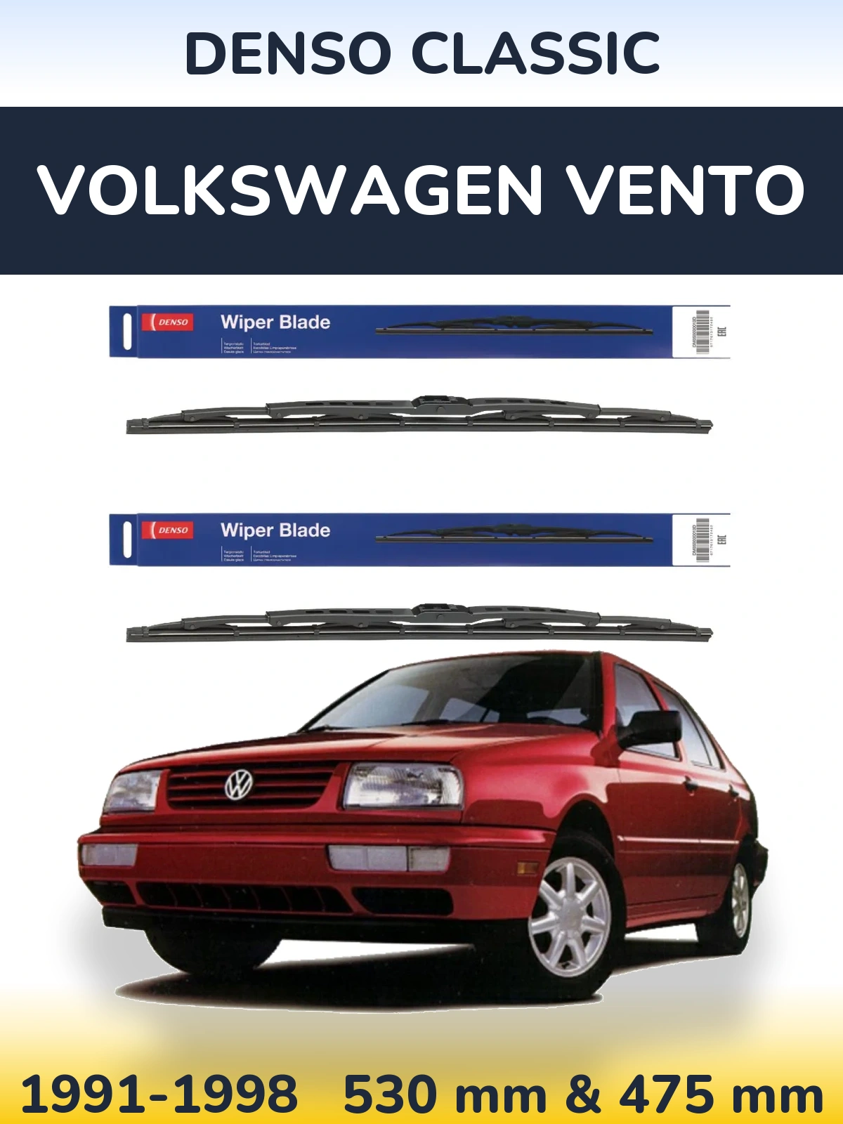 Комплект передних дворников Denso Classic 530 & 475 мм для Volkswagen Vento 1991-1998