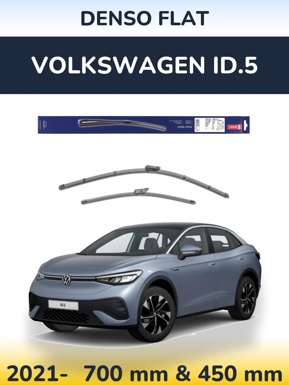 Комплект передніх щіток Denso Flat 700 & 450 мм для Volkswagen ID.5 2021-2026