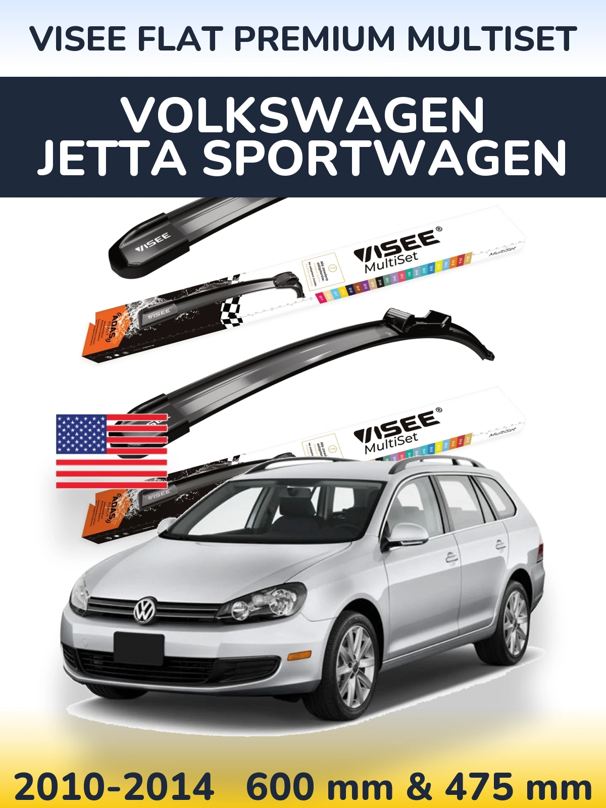 Комплект передніх щіток VISEE FLAT PREMIUM MultiSet 600 & 475 мм для Volkswagen Jetta SportWagen 2010-2014