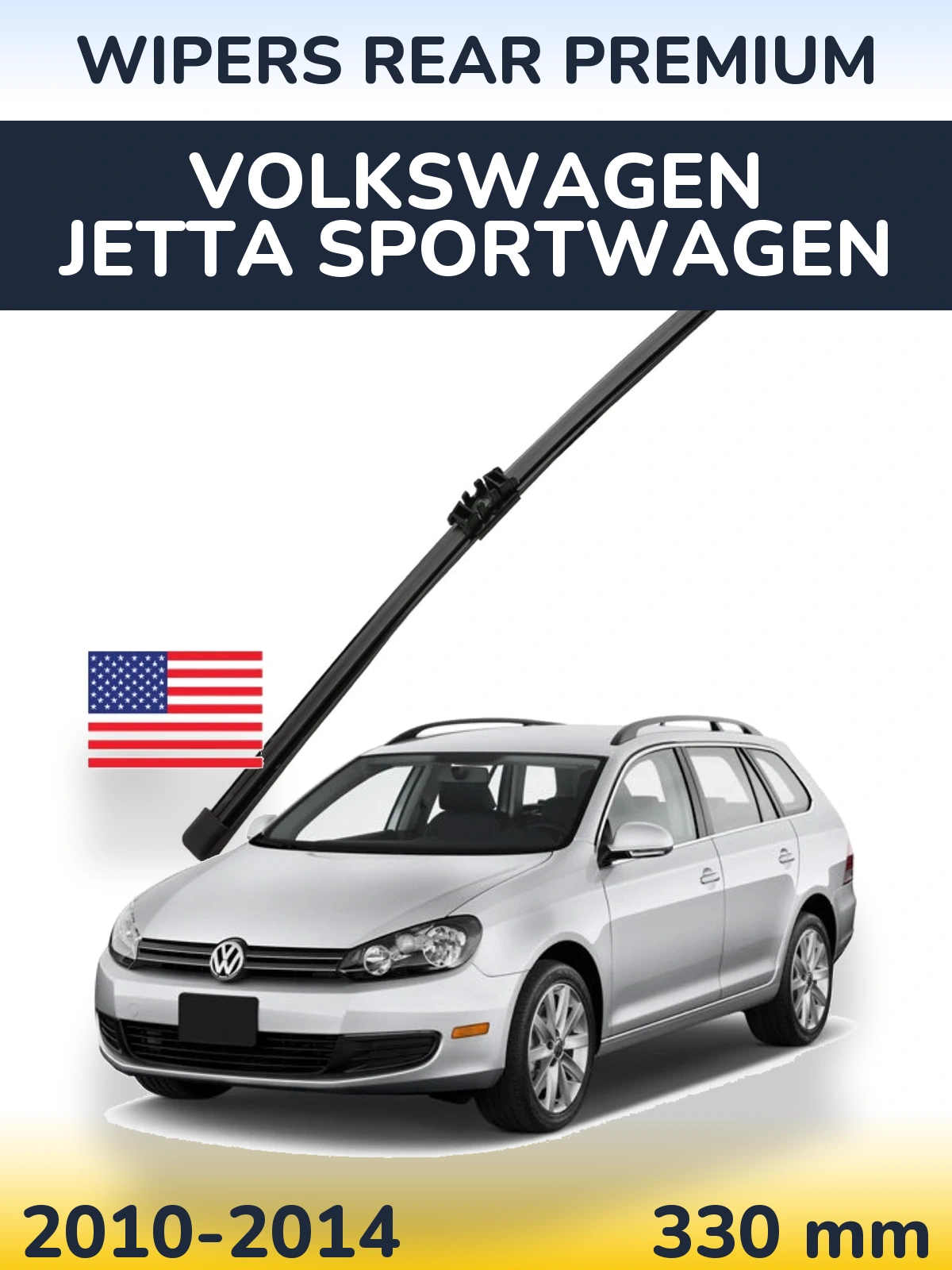 Rear wiper blade WIPERS REAR PREMIUM 330 mm for Volkswagen Jetta SportWagen 2010-2014