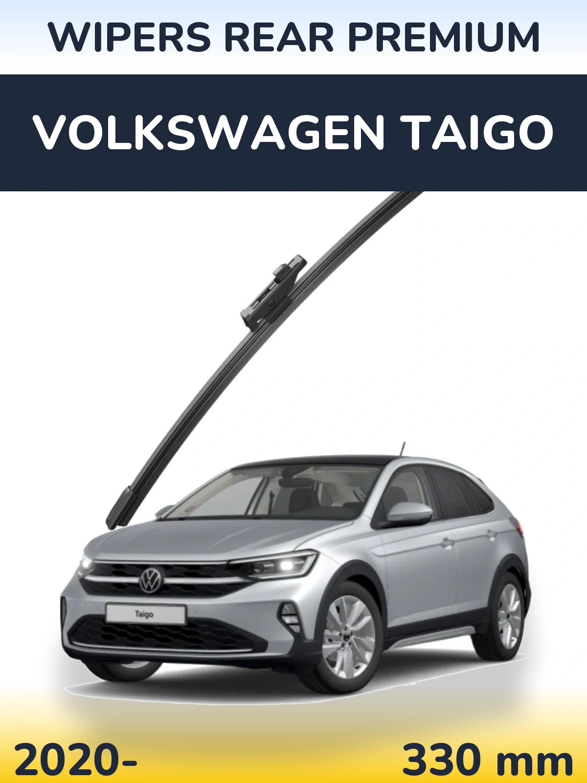 Задня щітка WIPERS REAR PREMIUM 330 мм для Volkswagen Taigo 2020-2026