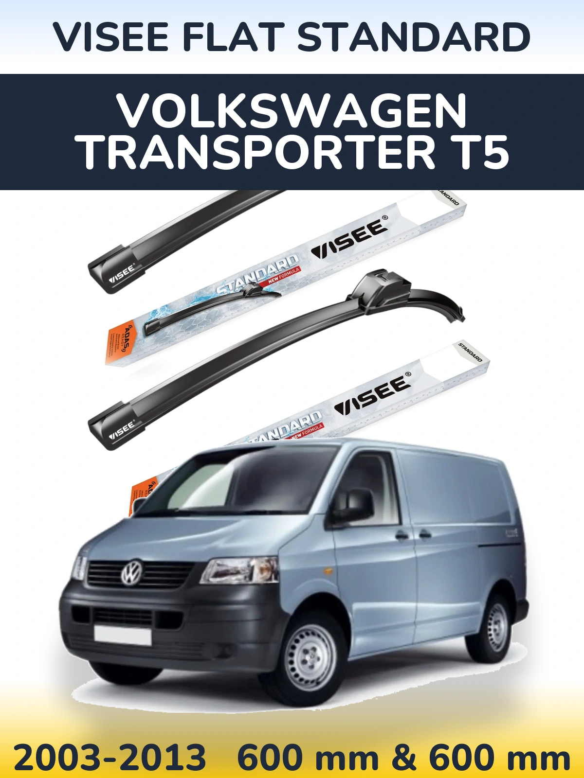 Комплект передних дворников VISEE FLAT STANDARD 600 & 600 мм для Volkswagen Transporter T5 2003-2013
