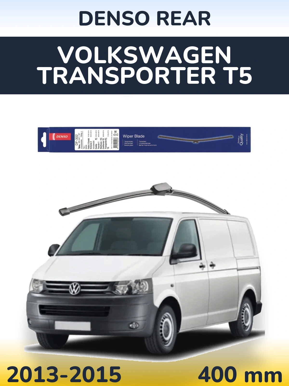 Rear wiper blade Denso Rear 400 mm for Volkswagen Transporter T5 2013-2015