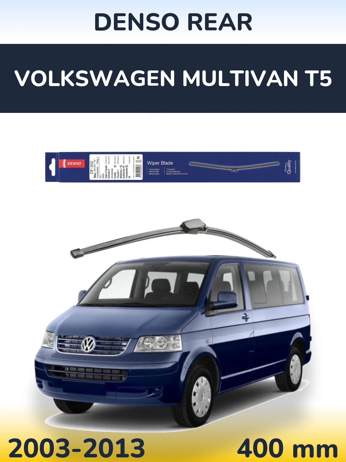 Tylna wycieraczka Denso Rear 400 mm do Volkswagen Multivan T5 2003-2013