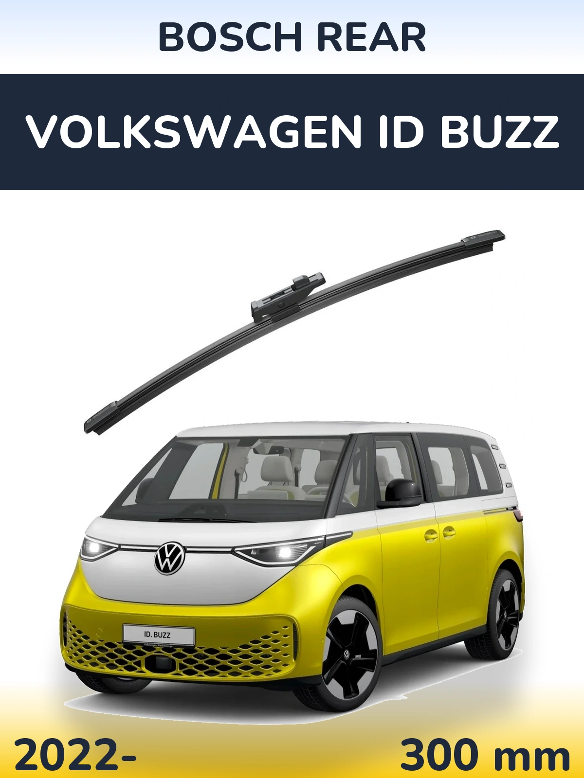 Задня щітка BOSCH Rear 300 мм для Volkswagen ID Buzz 2022-2026