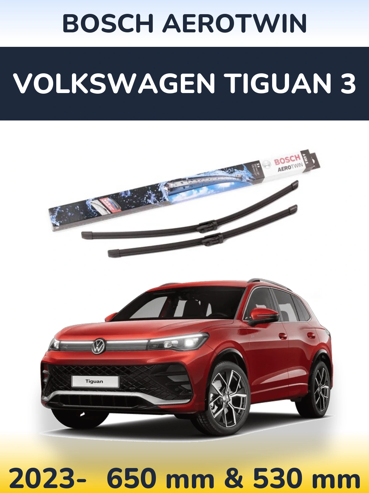 Комплект передних дворников BOSCH AeroTwin 650 & 530 мм для Volkswagen Tiguan 3 2023-2026