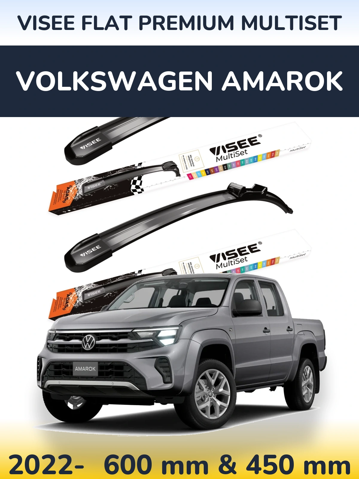 Комплект передних дворников VISEE FLAT PREMIUM MultiSet 600 & 450 мм для Volkswagen Amarok 2022-2026