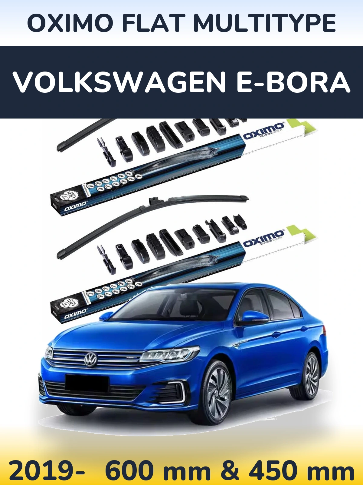 Комплект передних дворников Oximo Flat MultiТипe 600 & 450 мм для Volkswagen e-Bora 2019-2026